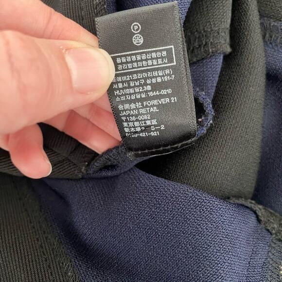 Forever 21 Women's S Whimsigoth Stripe Pencil Stretch Mini Skirt Academia Goth - Picture 6 of 7